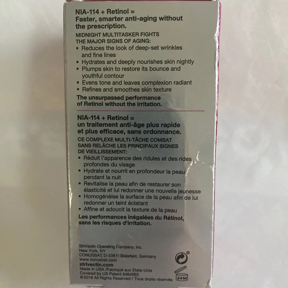 STRIVECTIN-AR NIA-114 Advanced Retinol Night Treatment Cream 1.1oz NIB $79